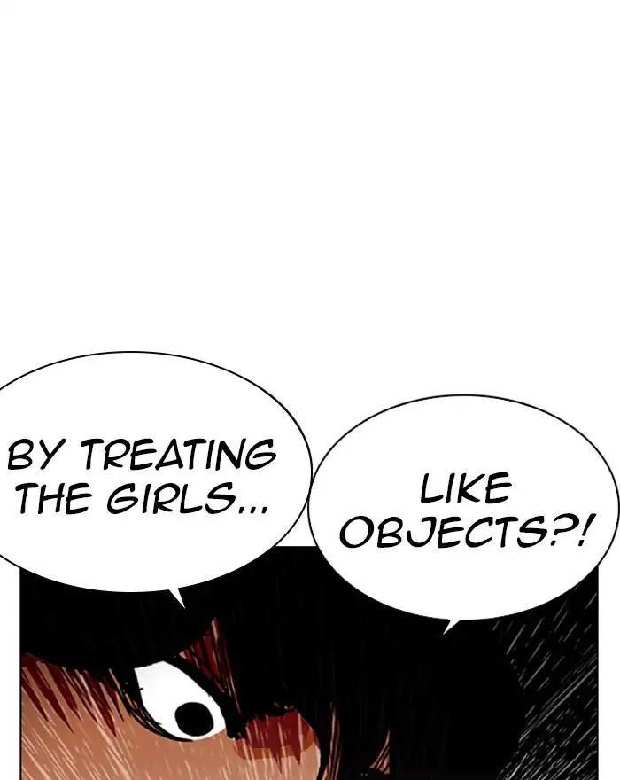 Lookism Chapter 223 - Page 55 in English