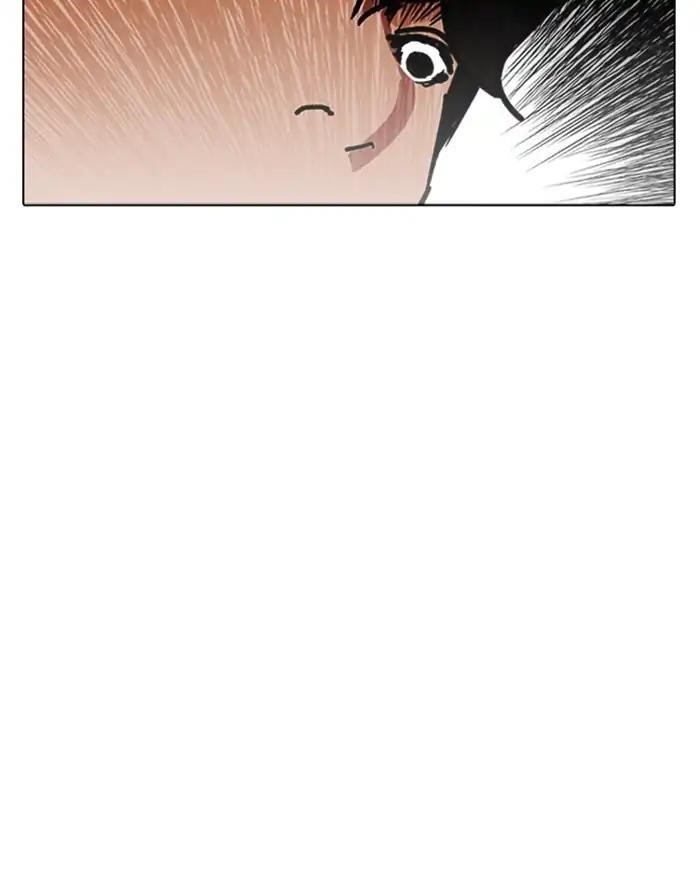 Lookism Chapter 223 - Page 56 in English
