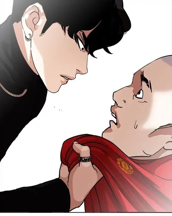 Lookism Chapter 223 - Page 60 in English