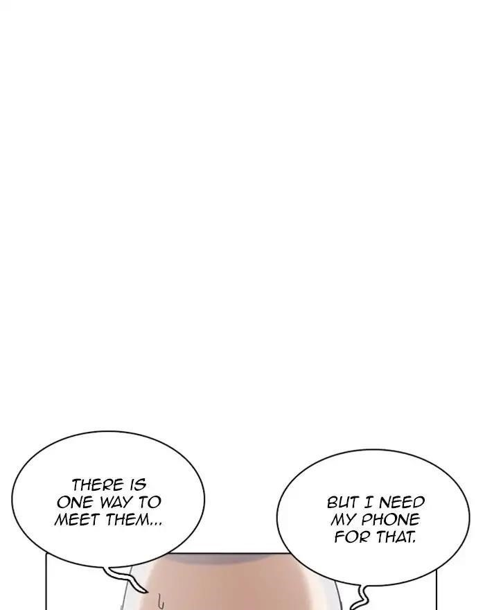 Lookism Chapter 223 - Page 65 in English