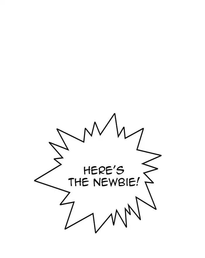 Lookism Chapter 223 - Page 67 in English