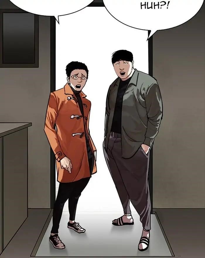 Lookism Chapter 223 - Page 69 in English