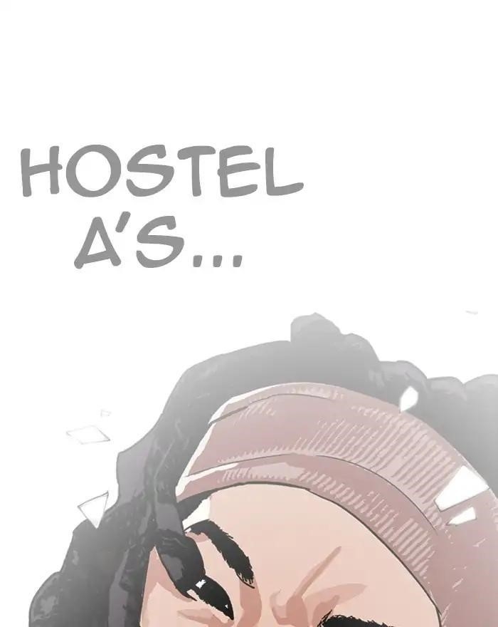 Lookism Chapter 223 - Page 7 in English