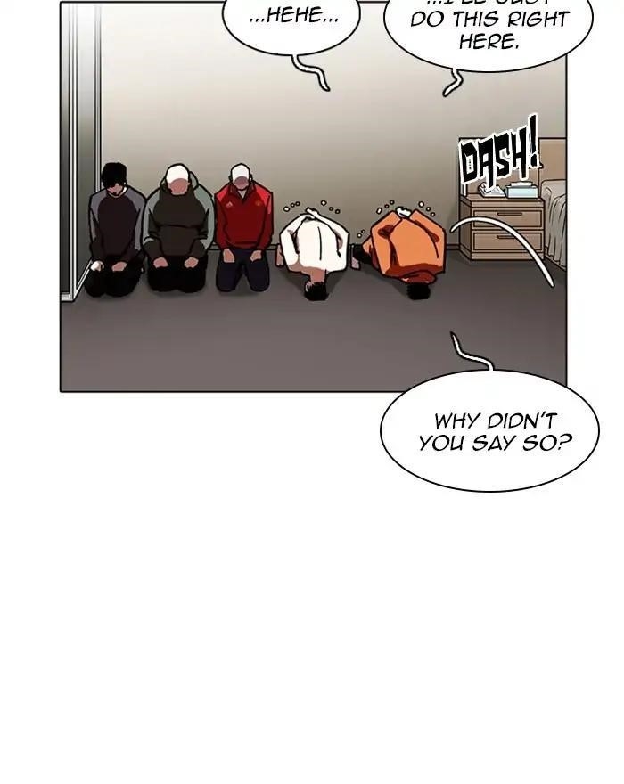 Lookism Chapter 223 - Page 83 in English