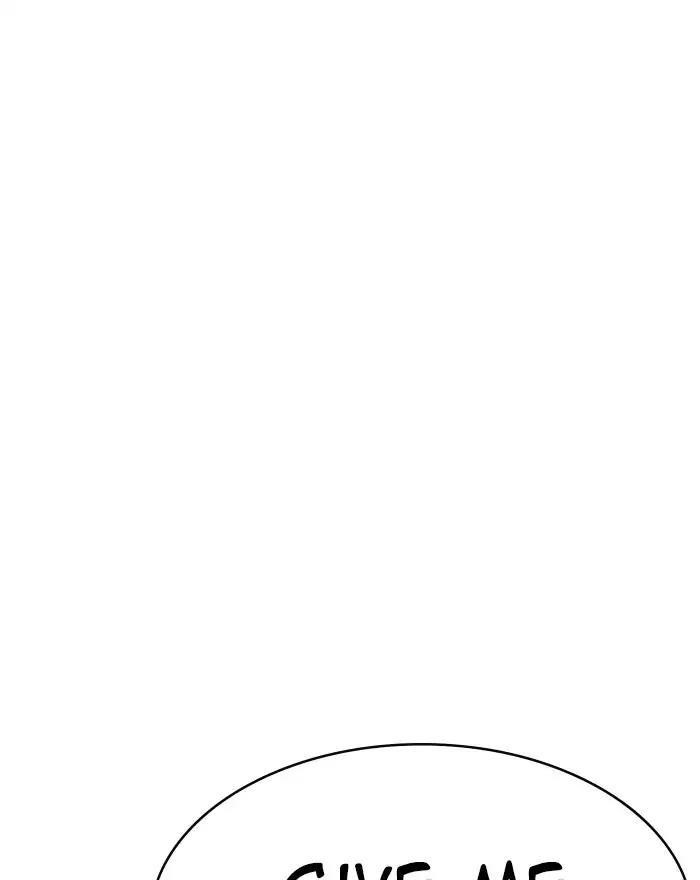 Lookism Chapter 223 - Page 85 in English