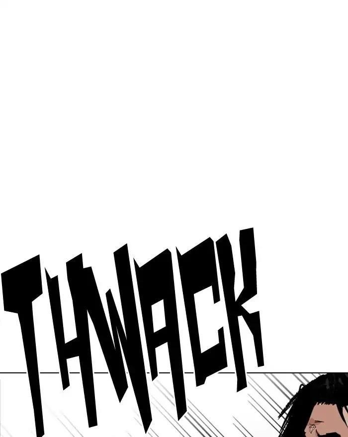 Lookism Chapter 223 - Page 88 in English