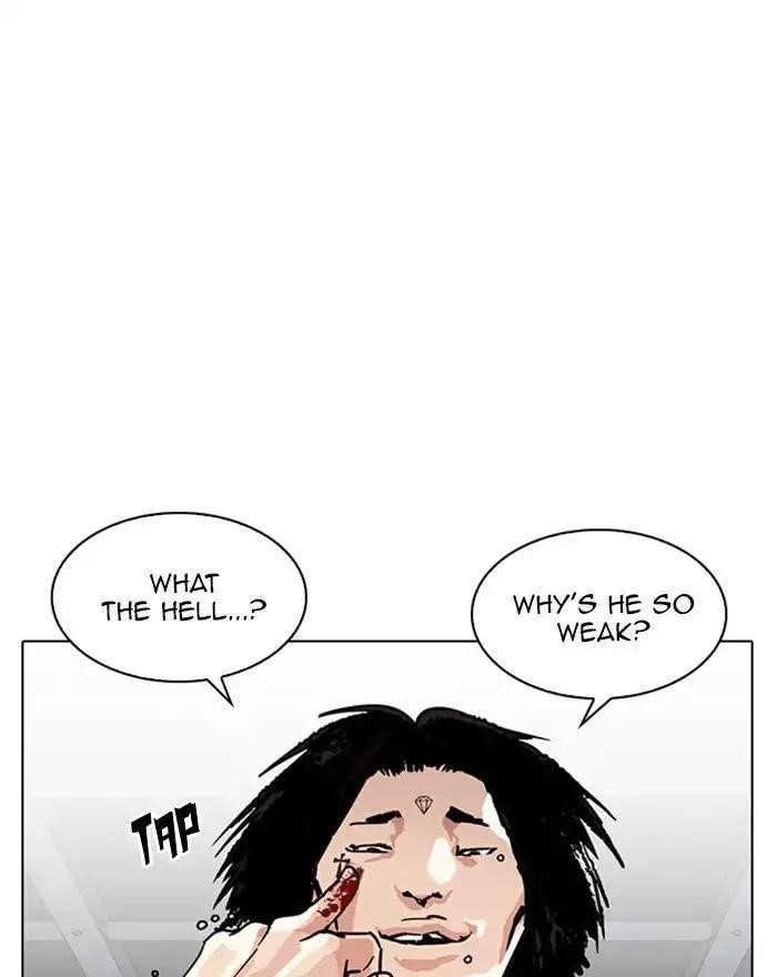 Lookism Chapter 223 - Page 92 in English
