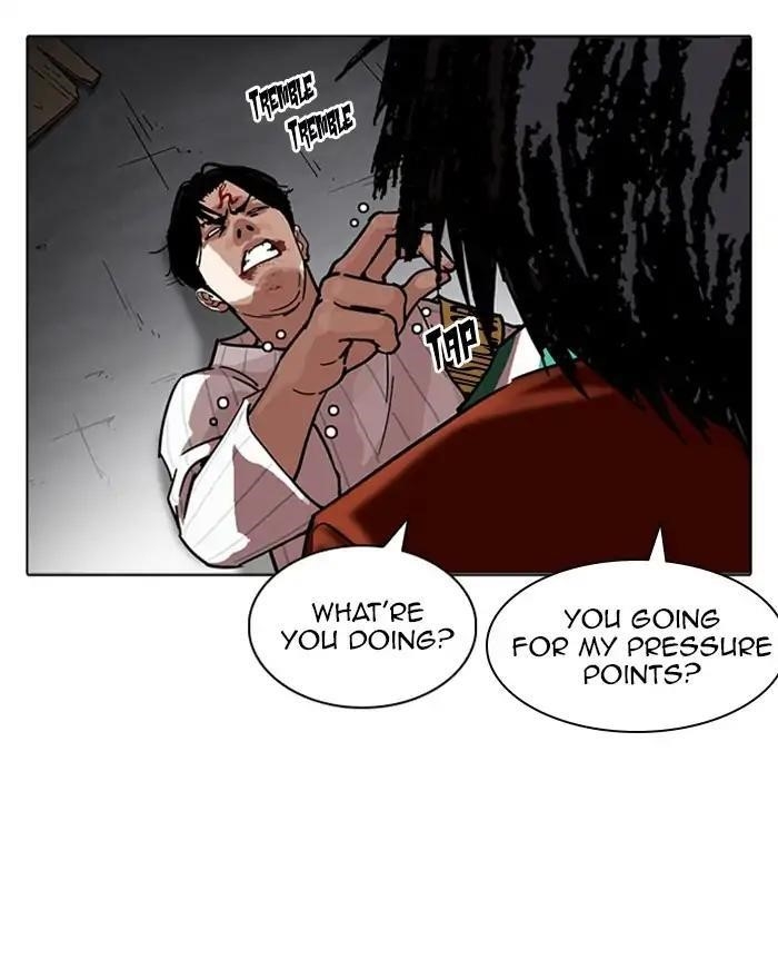 Lookism Chapter 223 - Page 96 in English