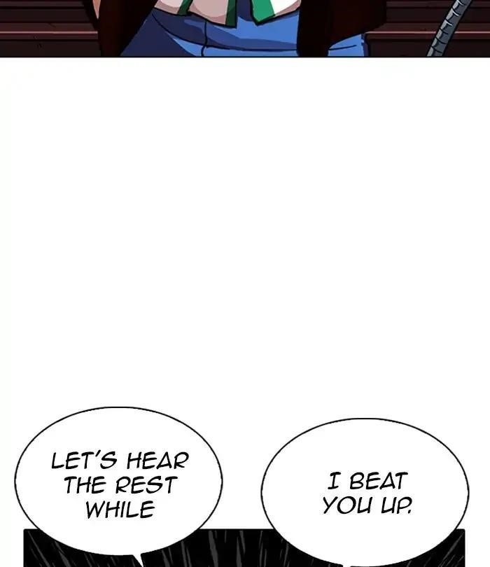 Lookism Chapter 224 - Page 101 in English