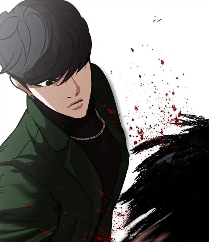 Lookism Chapter 224 - Page 104 in English