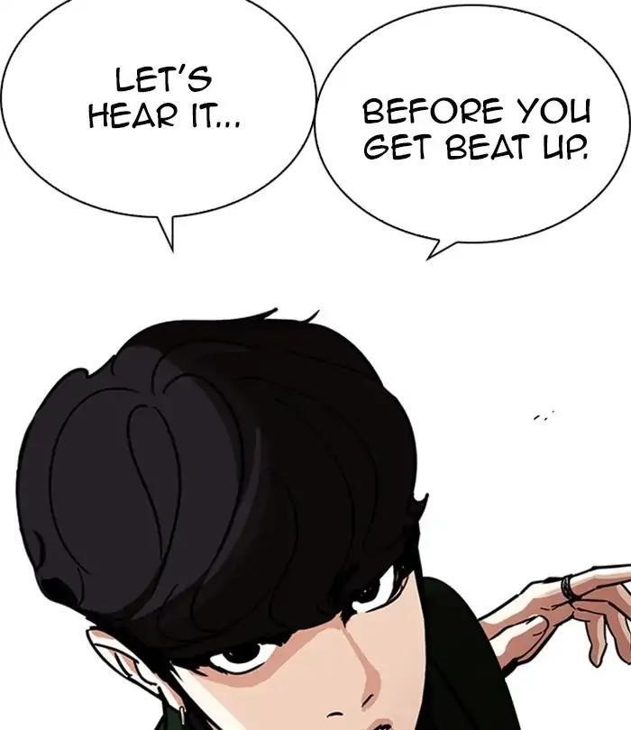 Lookism Chapter 224 - Page 108 in English