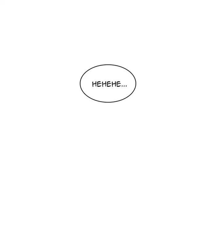 Lookism Chapter 224 - Page 110 in English