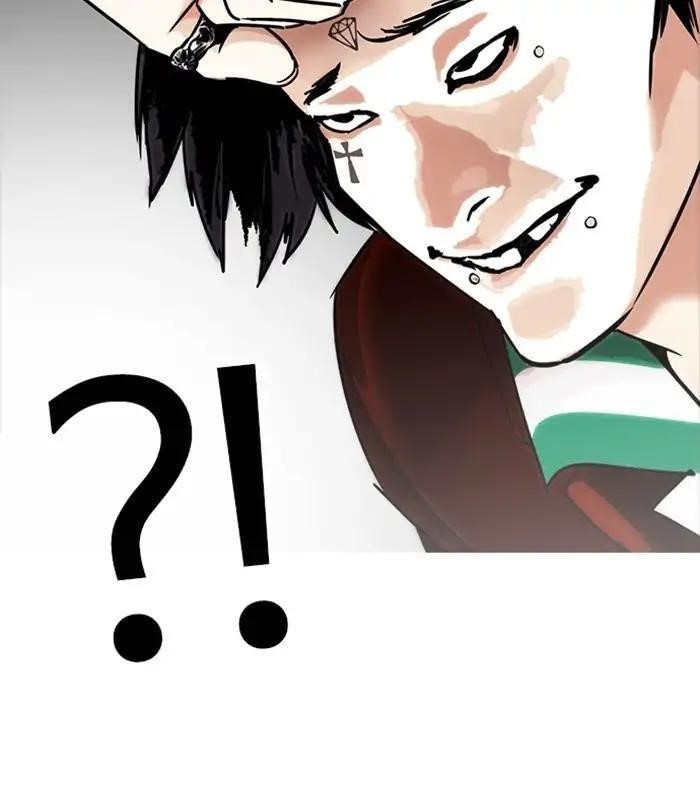 Lookism Chapter 224 - Page 112 in English