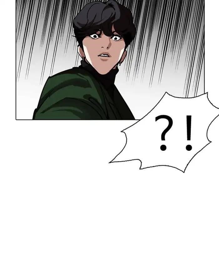 Lookism Chapter 224 - Page 114 in English