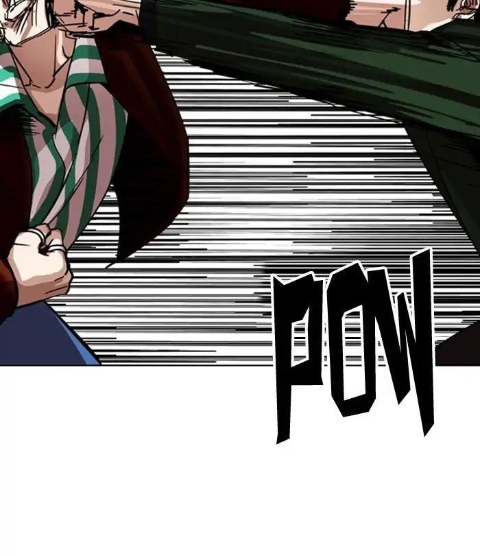 Lookism Chapter 224 - Page 120 in English