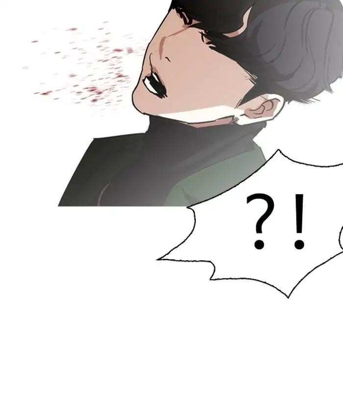 Lookism Chapter 224 - Page 122 in English