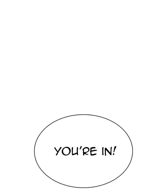 Lookism Chapter 224 - Page 13 in English