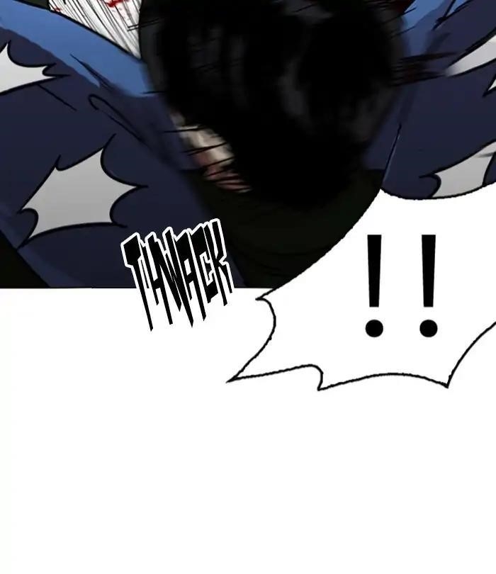 Lookism Chapter 224 - Page 139 in English