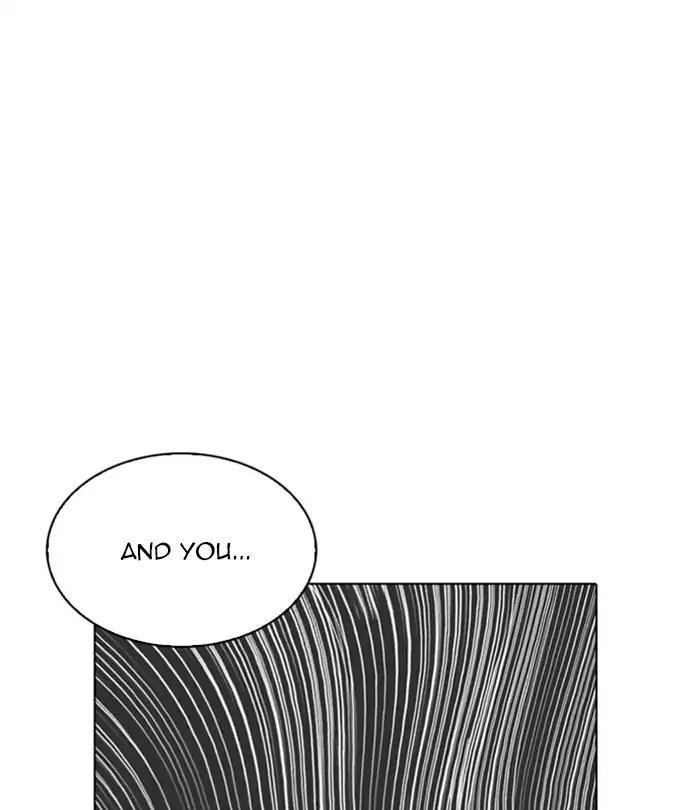 Lookism Chapter 224 - Page 140 in English