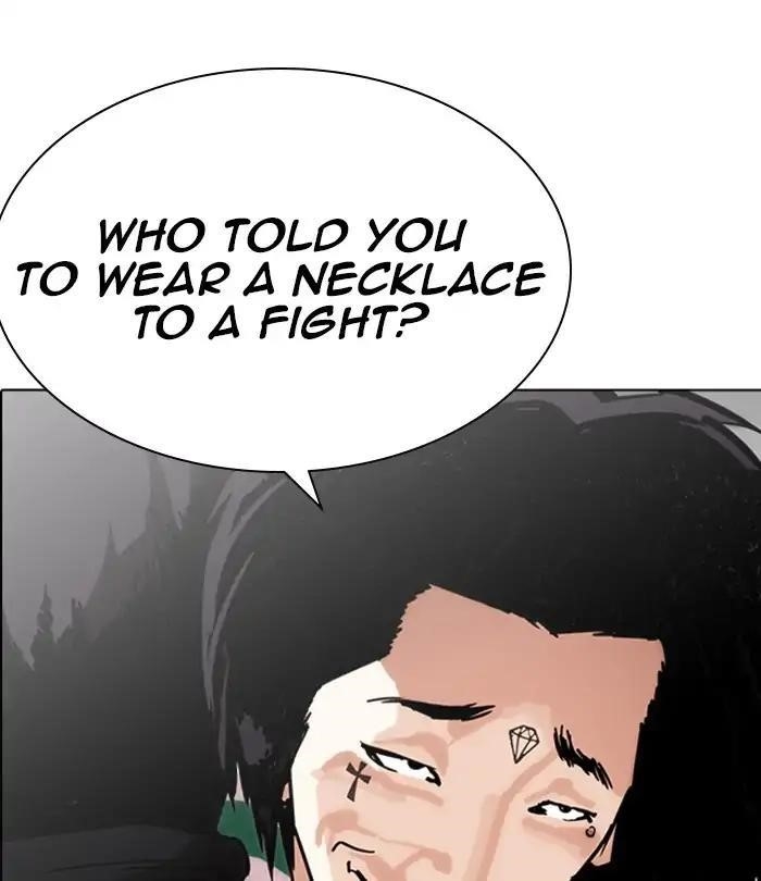 Lookism Chapter 224 - Page 142 in English