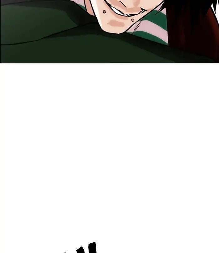Lookism Chapter 224 - Page 143 in English