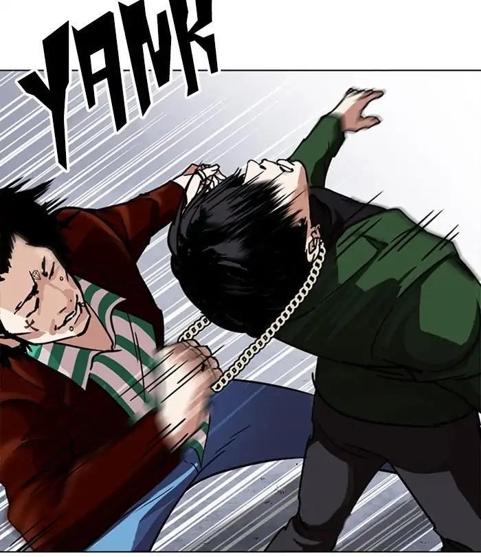 Lookism Chapter 224 - Page 144 in English