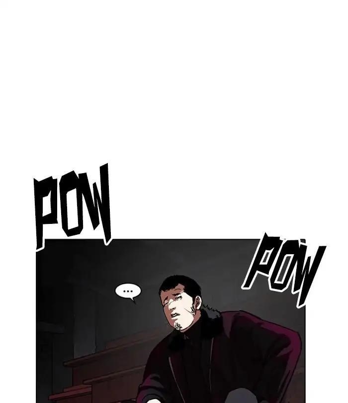 Lookism Chapter 224 - Page 148 in English
