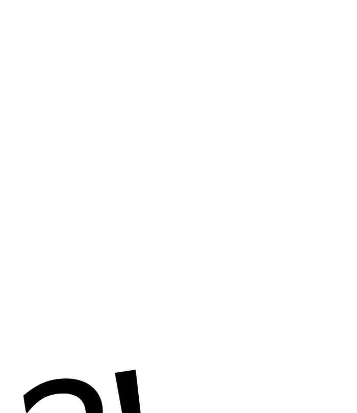 Lookism Chapter 224 - Page 165 in English