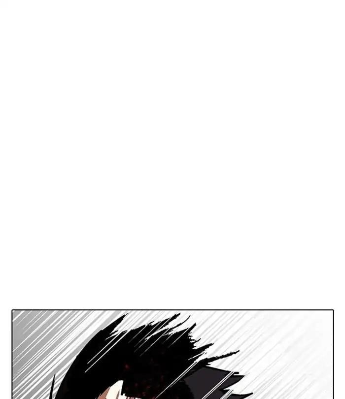 Lookism Chapter 224 - Page 171 in English