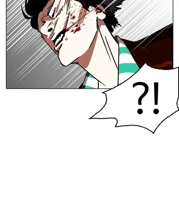 Lookism Chapter 224 - Page 172 in English