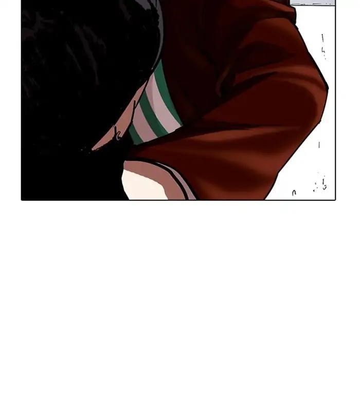 Lookism Chapter 224 - Page 183 in English