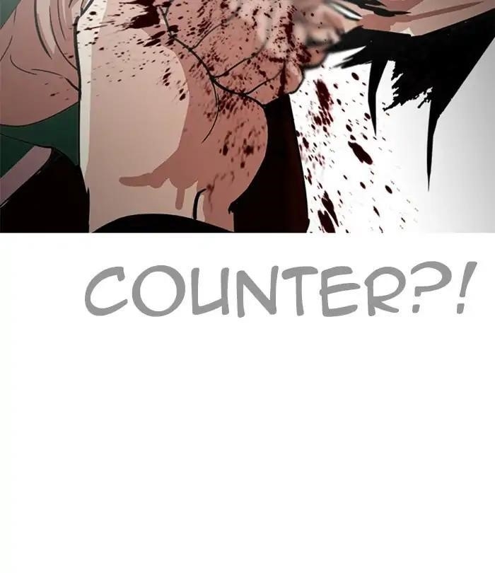 Lookism Chapter 224 - Page 190 in English