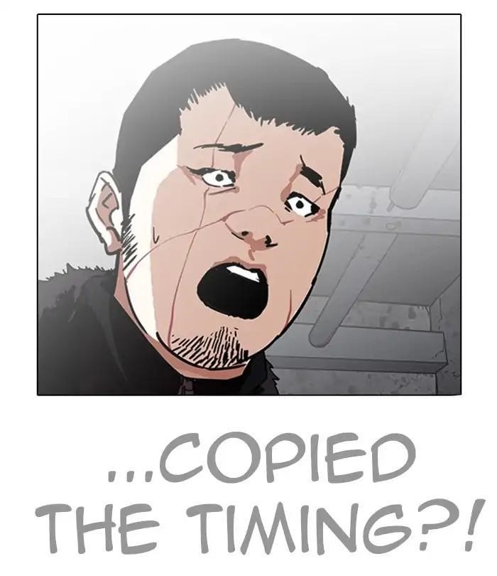 Lookism Chapter 224 - Page 192 in English