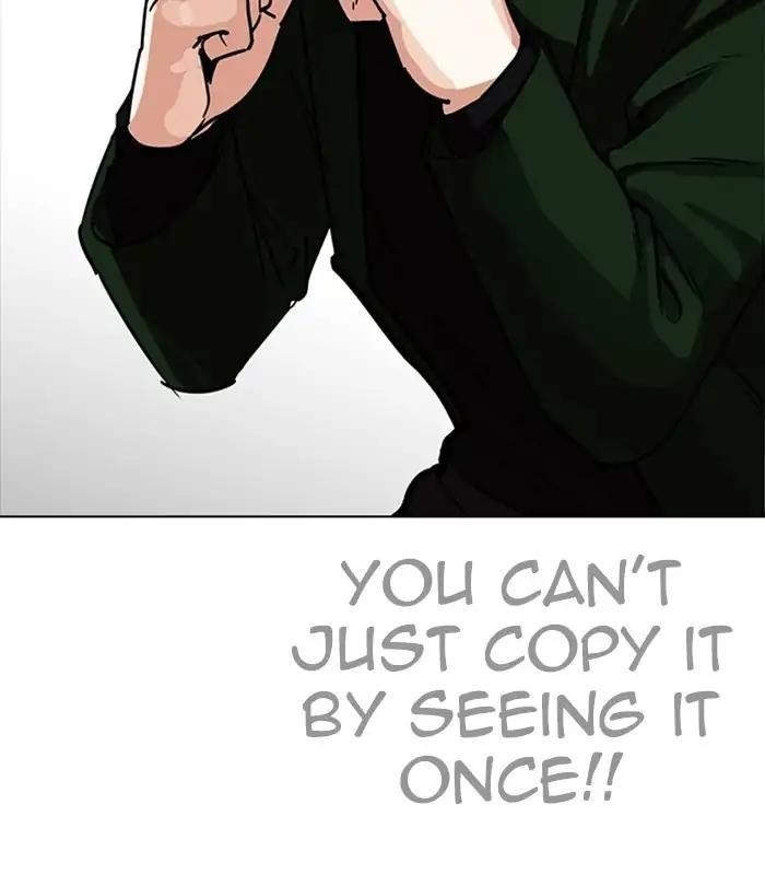 Lookism Chapter 224 - Page 194 in English