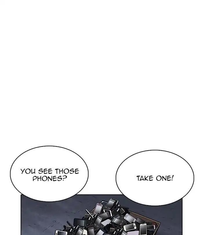 Lookism Chapter 224 - Page 19 in English