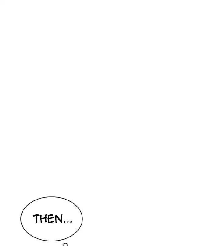 Lookism Chapter 224 - Page 197 in English