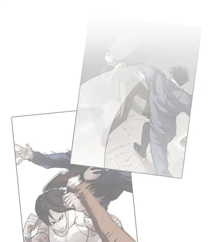 Lookism Chapter 224 - Page 199 in English