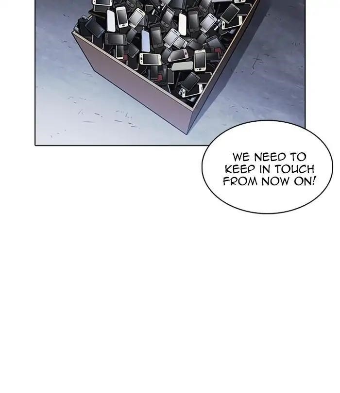 Lookism Chapter 224 - Page 20 in English