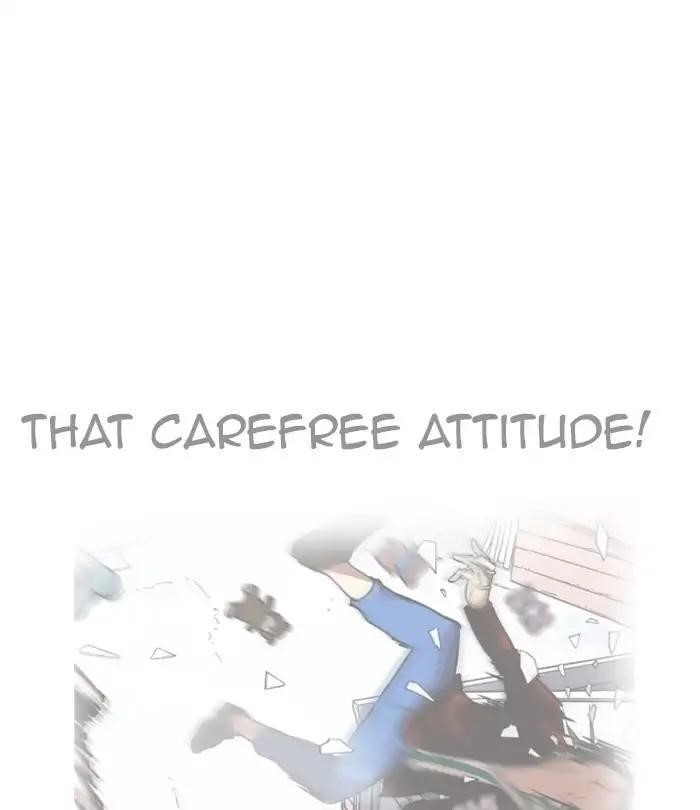 Lookism Chapter 224 - Page 3 in English