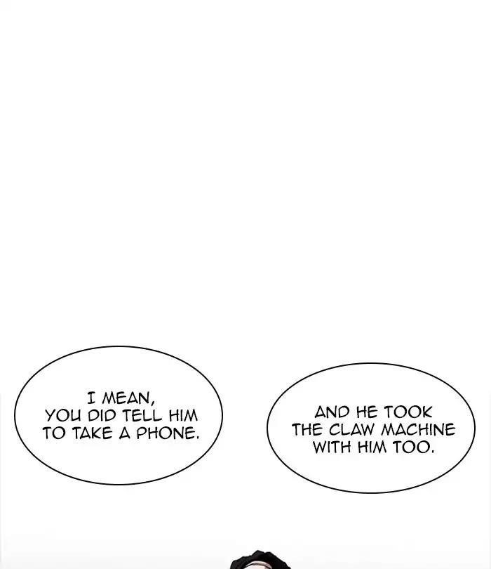 Lookism Chapter 224 - Page 32 in English