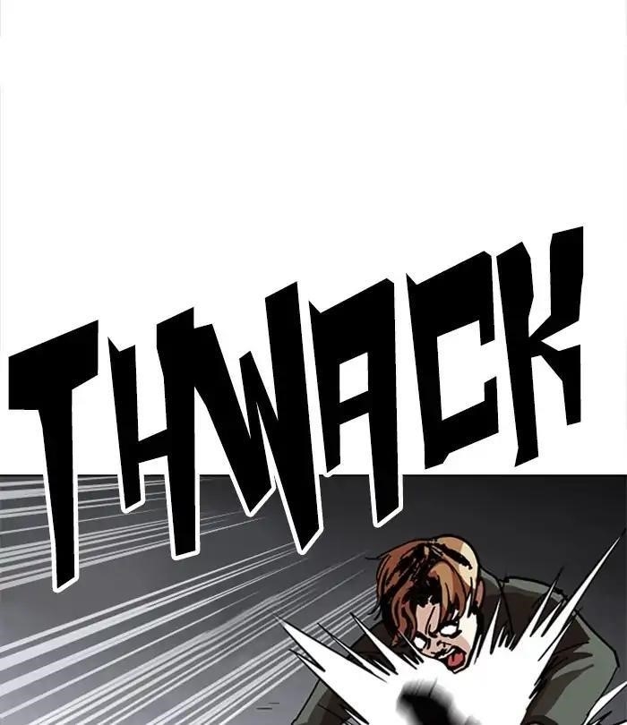 Lookism Chapter 224 - Page 37 in English