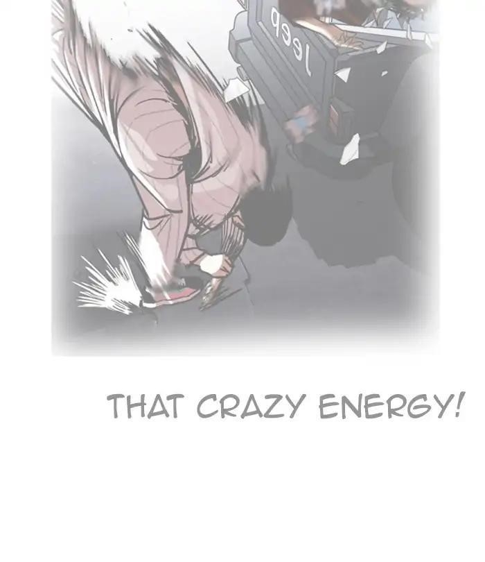 Lookism Chapter 224 - Page 4 in English