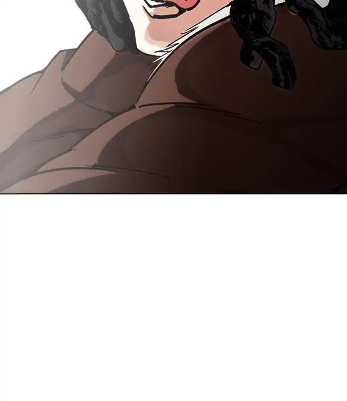 Lookism Chapter 224 - Page 47 in English
