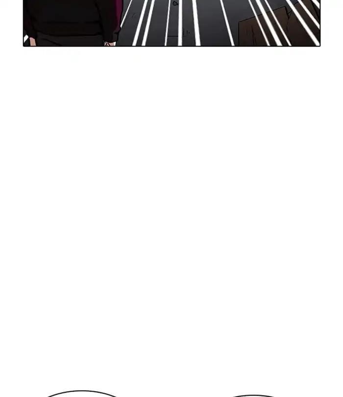 Lookism Chapter 224 - Page 49 in English