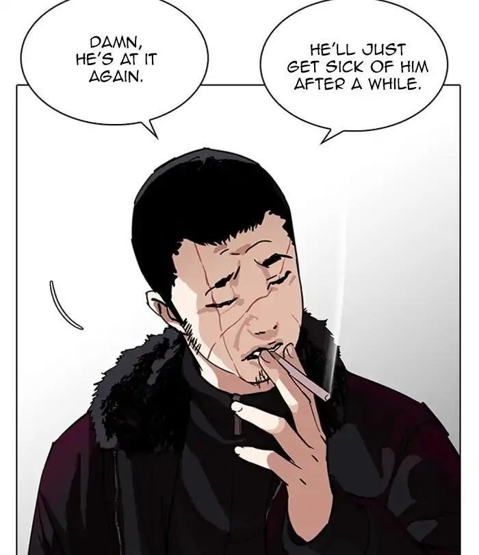 Lookism Chapter 224 - Page 50 in English