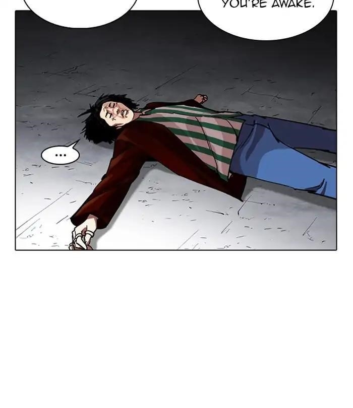 Lookism Chapter 224 - Page 52 in English
