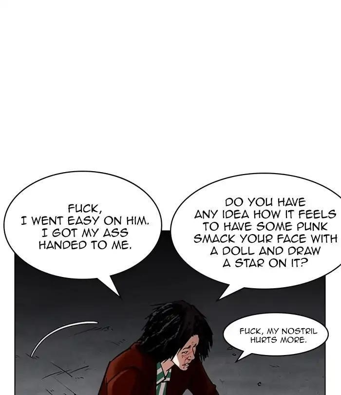 Lookism Chapter 224 - Page 53 in English
