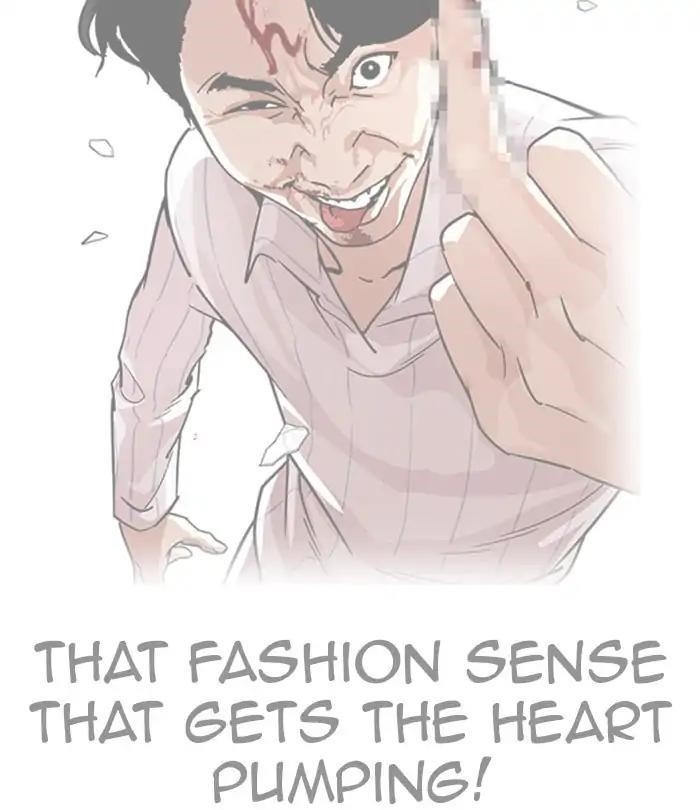Lookism Chapter 224 - Page 6 in English