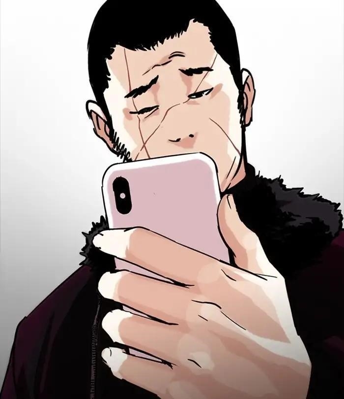 Lookism Chapter 224 - Page 64 in English