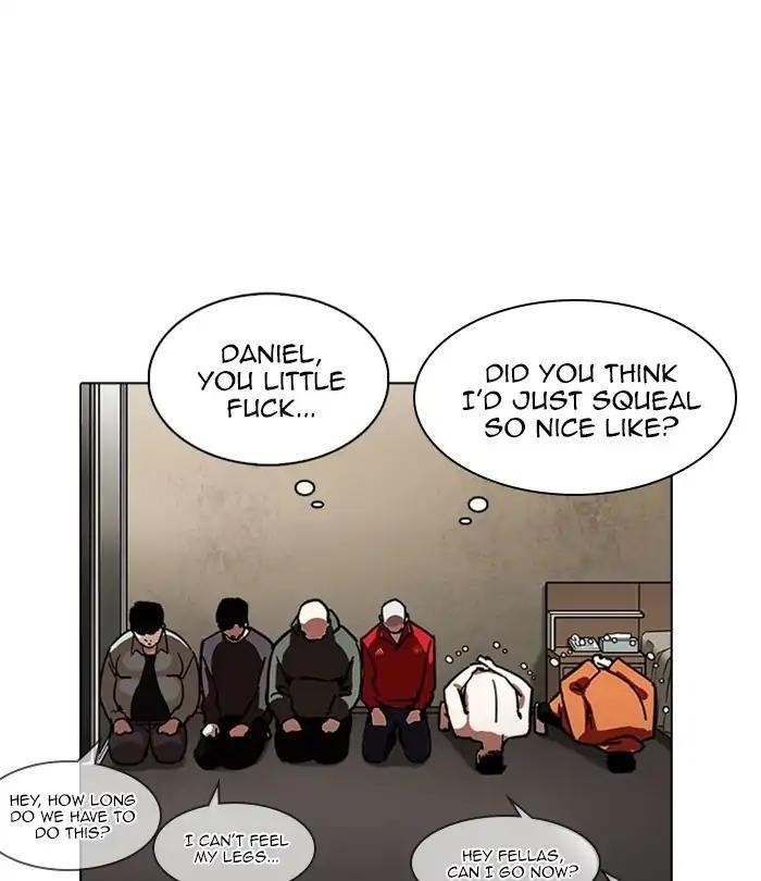 Lookism Chapter 224 - Page 70 in English